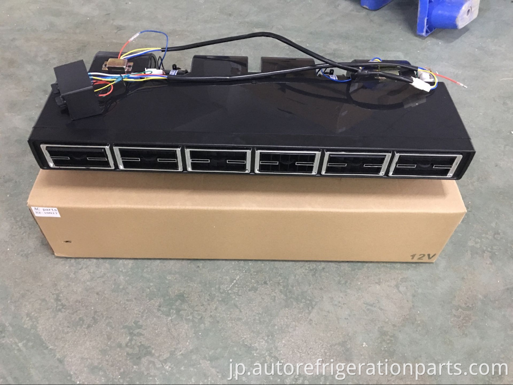 AC Evaporator Unit 